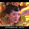 福彩3d2017118期开奖结果
