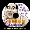 49tk图库绿色版的最新版本